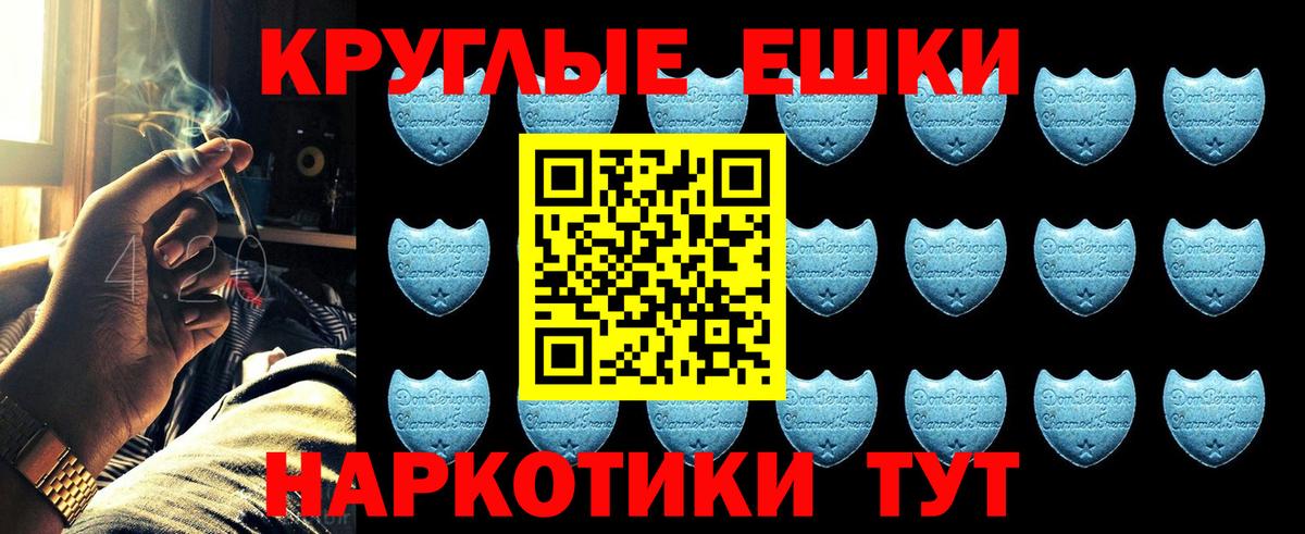 ЭКСТАЗИ XTC  Ecstasy бентли  где купить наркоту  Лесосибирск  Вход с VPN 