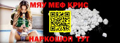 ПСИЛОЦИБИНОВЫЕ ГРИБЫ Жуковский