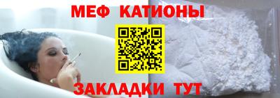 дмт Заводоуковск
