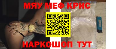 твердый Заволжье