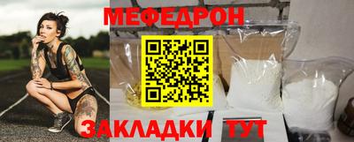 ПСИЛОЦИБИНОВЫЕ ГРИБЫ Жуковский