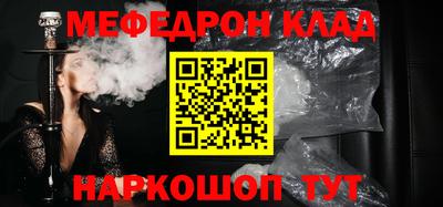 ПСИЛОЦИБИНОВЫЕ ГРИБЫ Жуковский
