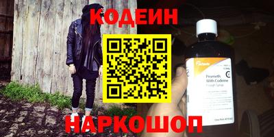 дмт Заводоуковск
