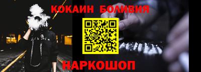 дмт Заводоуковск