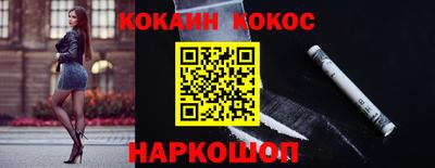 ПСИЛОЦИБИНОВЫЕ ГРИБЫ Жуковский