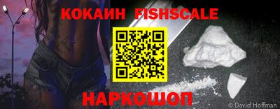 дмт Заводоуковск