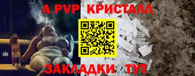 ПСИЛОЦИБИНОВЫЕ ГРИБЫ Жуковский