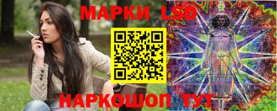 твердый Заволжье