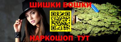 твердый Заволжье