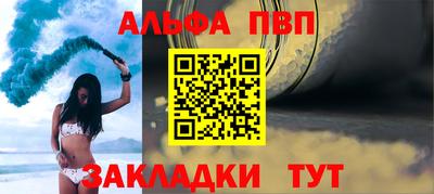 дмт Заводоуковск