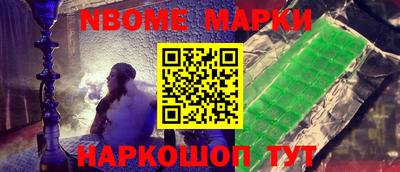 дмт Заводоуковск