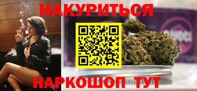 твердый Заволжье