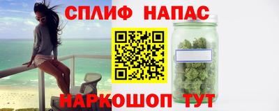 твердый Заволжье