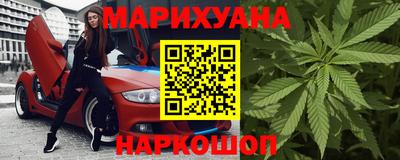 ПСИЛОЦИБИНОВЫЕ ГРИБЫ Жуковский