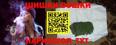 2c-b Ставрополь