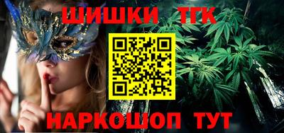 ПСИЛОЦИБИНОВЫЕ ГРИБЫ Жуковский