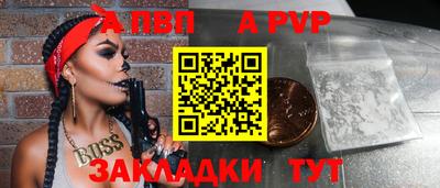 ПСИЛОЦИБИНОВЫЕ ГРИБЫ Жуковский