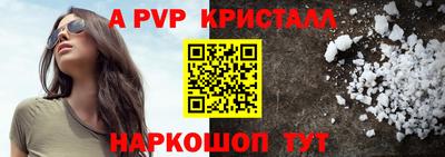 ПСИЛОЦИБИНОВЫЕ ГРИБЫ Жуковский