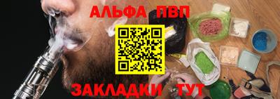 ПСИЛОЦИБИНОВЫЕ ГРИБЫ Жуковский