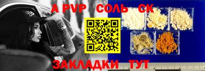 дмт Заводоуковск