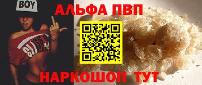 ПСИЛОЦИБИНОВЫЕ ГРИБЫ Жуковский