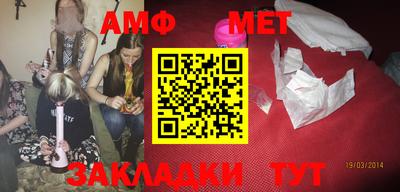 круглые Среднеуральск