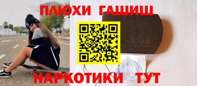 твердый Заволжье