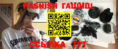 ПСИЛОЦИБИНОВЫЕ ГРИБЫ Жуковский