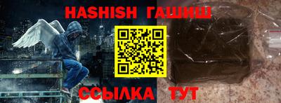 дмт Заводоуковск