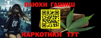 твердый Заволжье