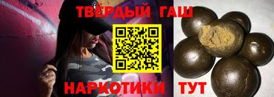 ПСИЛОЦИБИНОВЫЕ ГРИБЫ Жуковский
