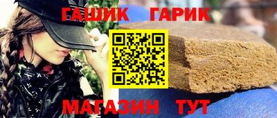 дмт Заводоуковск