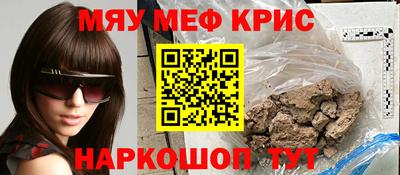 дмт Заводоуковск